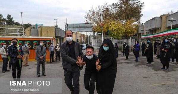 عکس شهید خدیجه صبوحی