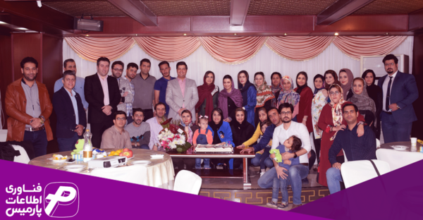 عکس خانوادگی پارمیس مدل