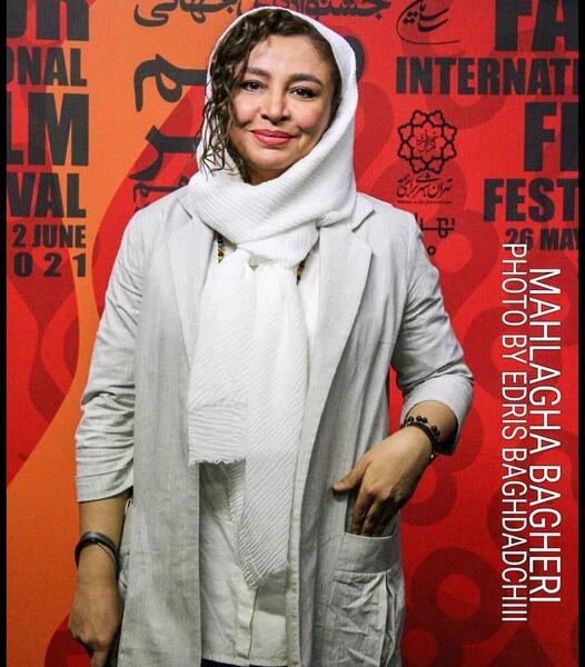 عکس آزاده باقری