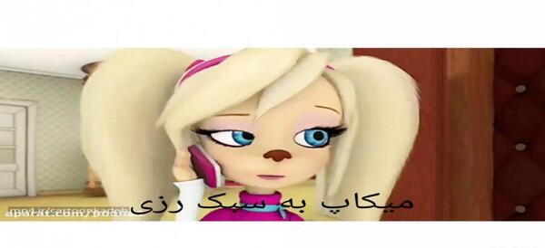 عکس واقعی خانواده پوچز