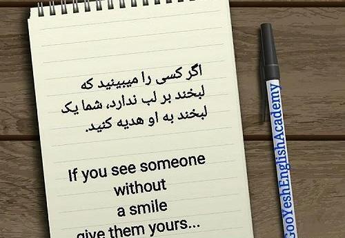 عکس پروفایل غمگین انگلیسی با ترجمه فارسی