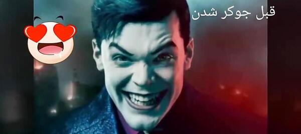 عکس جوکر گاتهام