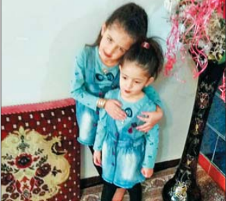 عکس آتنا اصلانی