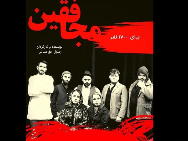 عکس حنانه میرزایی