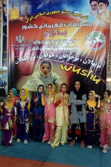 عکس حنانه میرزایی