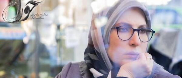 عکس ضحی منفرد