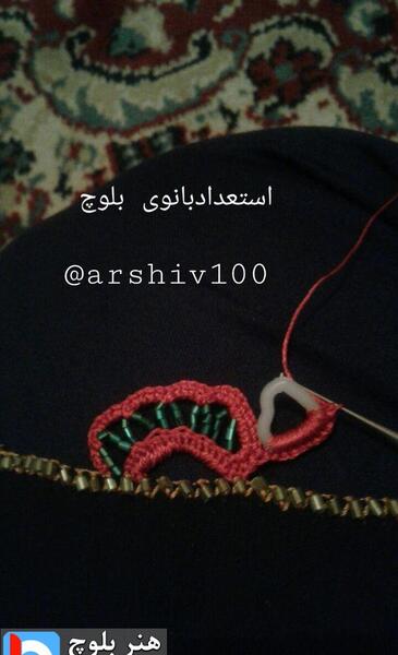 عکس یادگیری کریشی