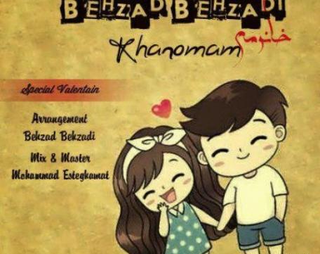 عکس بهزاد بهزادی