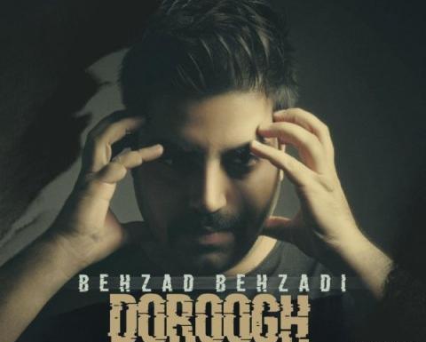 عکس بهزاد بهزادی