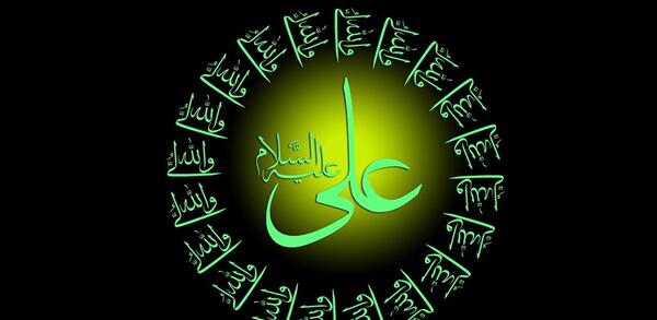 عکس نوشته حدیث محبت