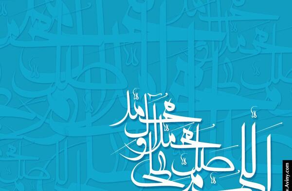 عکس صلوات پاییزی