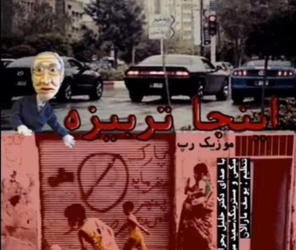 عکس های خلیل بحران