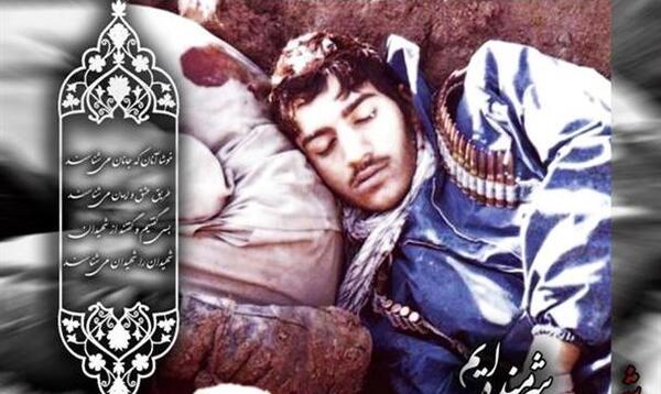عکس صادق رحیم ملایر