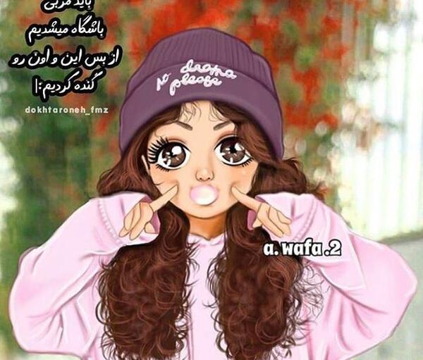 عکس دخترونه پروفایل لاکچری