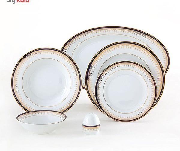 عکس چینی زرین طرح خاطره