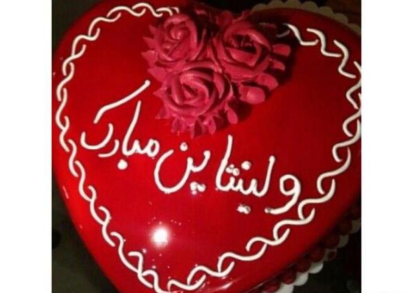 عکس ولنتاین کیک