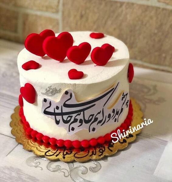 عکس ولنتاین کیک