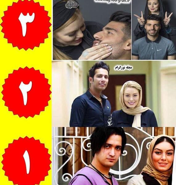 عکس مهران اخوان ذاکر