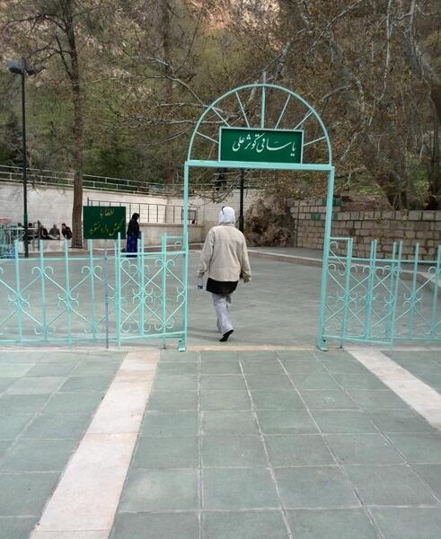 عکس بابا یادگار