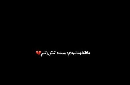 عکس ساده واسه پروفایل