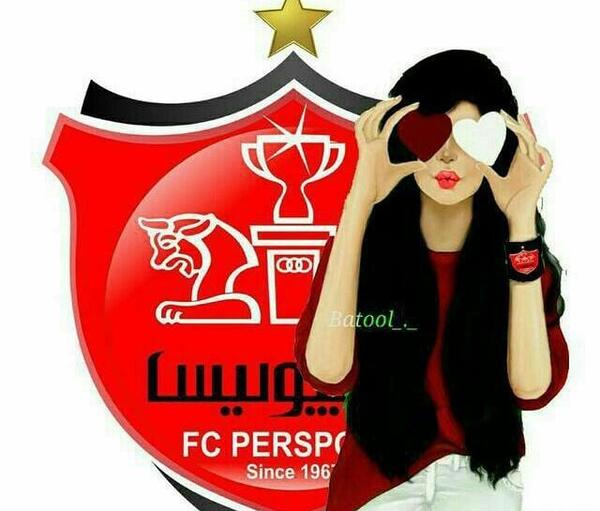 عکس دخترانه فانتزی پرسپولیس
