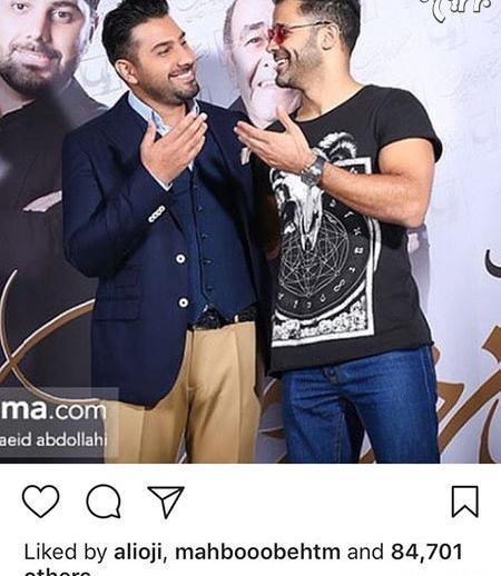 عکس احسان خسروی
