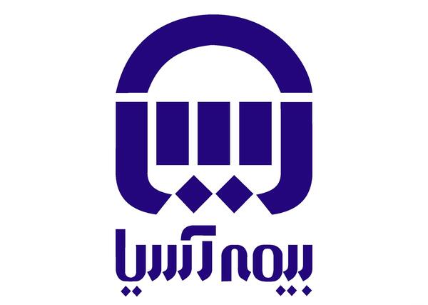 عکس نوشته بیمه آسیا