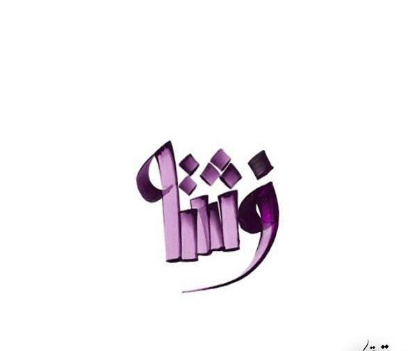 عکس لوگو فرشته