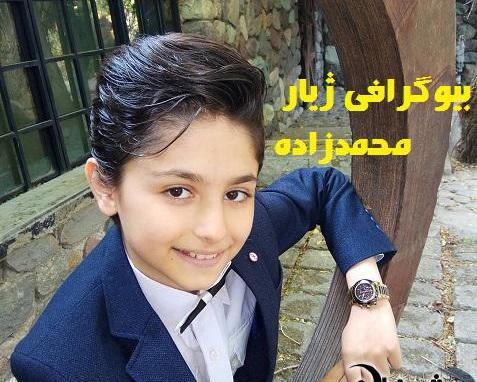 عکس ژیار محمدزاده در وای امپول