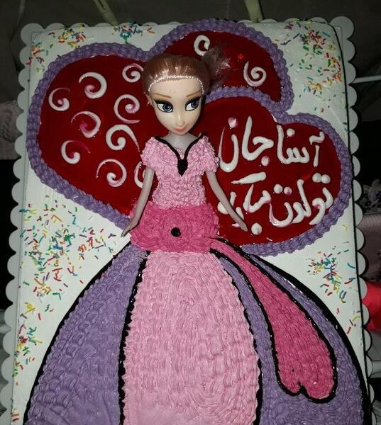 عکس کیک تولد آسنا