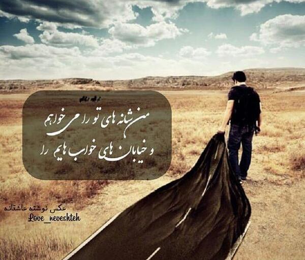 عکس زیبا قشنگ پروفایل