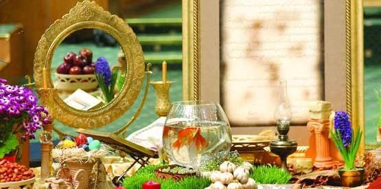 عکس هفت سین چینی