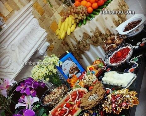 عکس یلدا سنتی