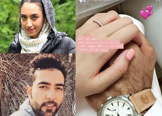عکس شوهر کیمیا علیزاده