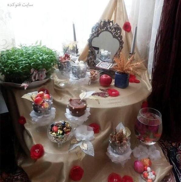 عکس هفت سین با گونی