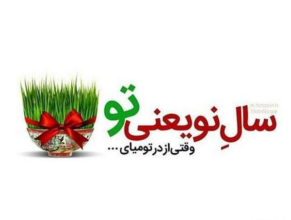 عکس پروفایل سال نو غمگین