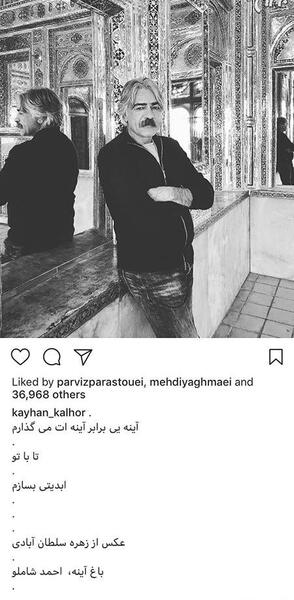 عکسهای زهره سلطان آبادی