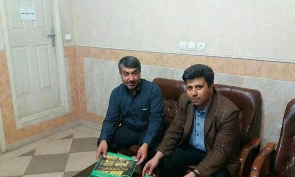 عکس خانه حضرت زهرا