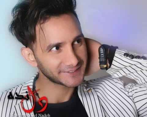 عکس امید منصوری