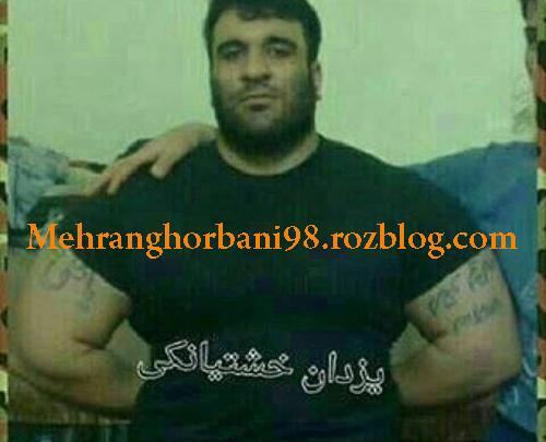 عکس لات های حاجیوند