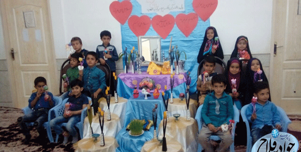 عکس محدثه فلاح