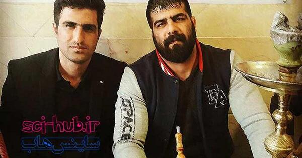 عکس محسن لرستانی اعدام شده