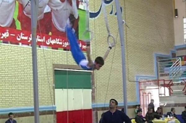 عکس شایان رشیدی