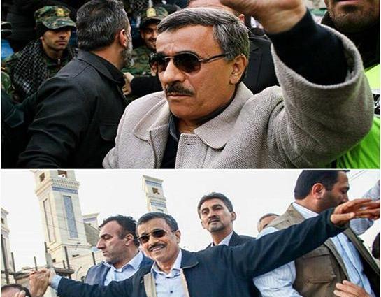 عکس فاطمه احمدی نژاد