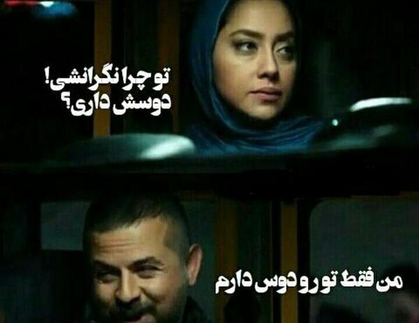 عکس نوشته پیمان عاشقانه ها