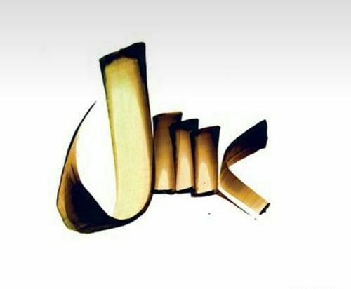 عکس نوشته اسم فاطمه و عسل