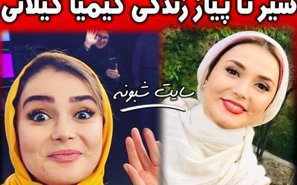 عکس بهاره درسریال زندگی از نو