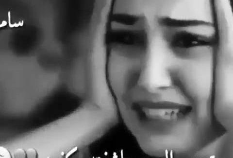 عکس نوشته عاشقانه غمگین عربی
