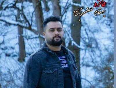 عکس بهنام حسین زاده