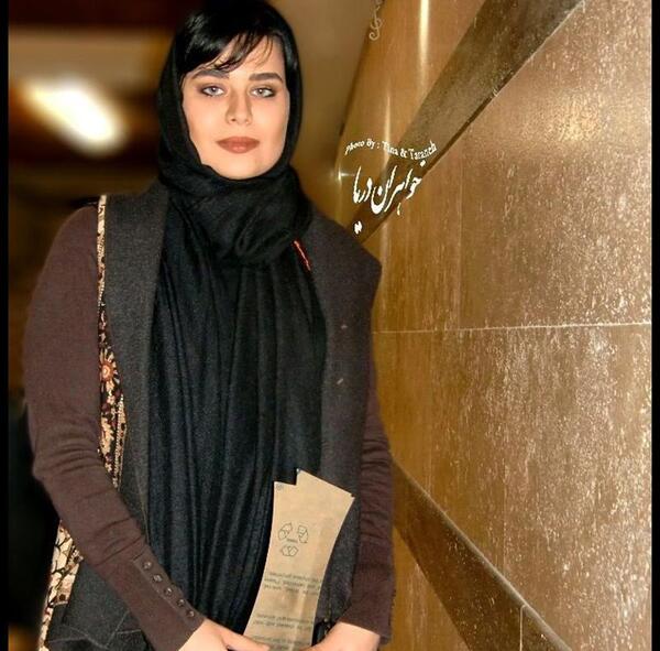 عکس پریا زارعی